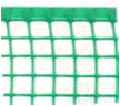 Садовая пластиковая решетка 20*20
