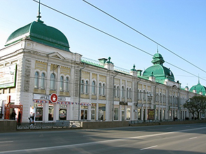 Любинский проспект