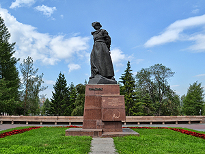 Орленок