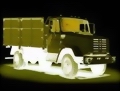 ЗИЛ